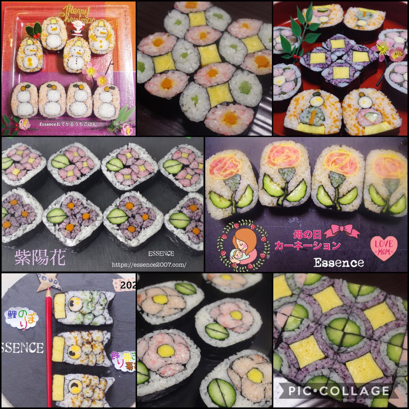 夜コース 飾り巻き寿司マンスリー倶楽部季節の行事と花 古典柄を巻く6回コース 山梨県甲府市エッセンス 野菜ソムリエの料理教室